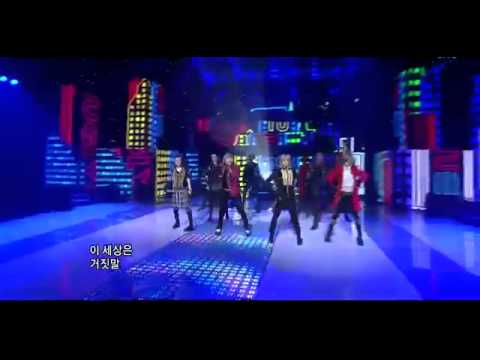 110814 2NE1   Ugly INKIGAYO