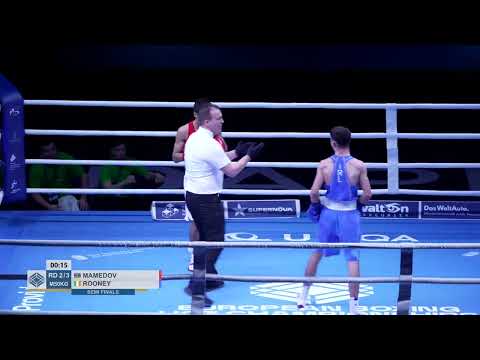 Louis Rooney (IRL) vs. Sübhan Mamedov (AZE) European U23 Championships 2025 SF's (50kg)