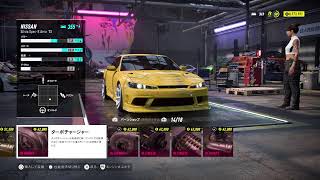 [LIVE][PS4][NFS Heat]リバリー作りながら雑談枠(途中参加型に切り替えます)