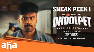 Dhoolpet Police Station