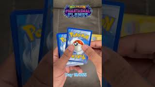 Mega Hit? #pokemon #pokemonchannel #tcg #shortsfeed #shortsviral #shorts #pokemontcg #short