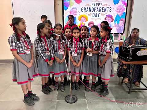 पितामह दिवस 2024