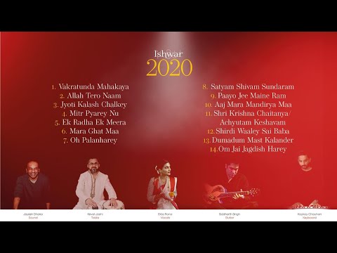 ISHWAR 2020 - A Virtual Concert of Devotional Bhajans | Ekta Rana feat. musicians | Recorded Live