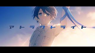 - 【小春六花】アトラクトライト / *Luna (short version)【カバー】