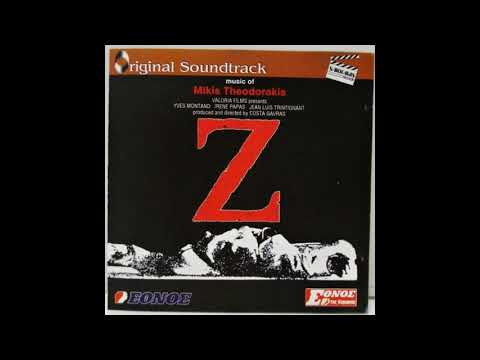 Mikis Theodorakis  - Z(OST)