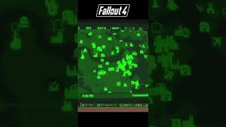 【Fallout4】ローカルマップ使ってる人いる？［ライブ切り抜き］