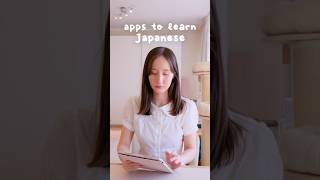 Download lagu best apps for learning Japanese! 📚 #japanese #studying #app #languagelearning #japan mp3