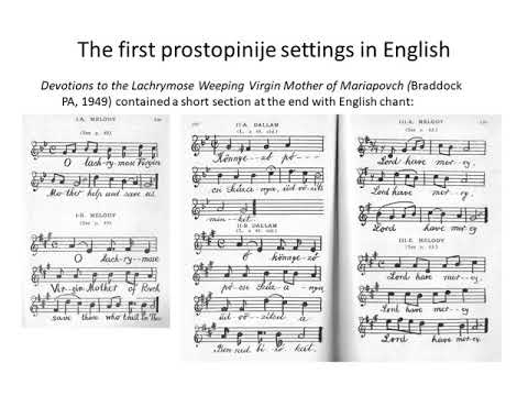 Plainchant of the Byzantine Catholic Church - Week 6: Prostopinije in English, 1950-1978