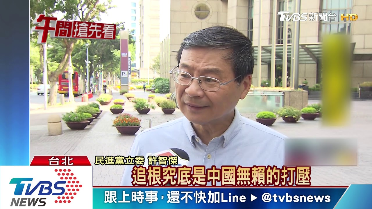 手搖飲染政治味 立委臉書帶頭「抵制一芳」