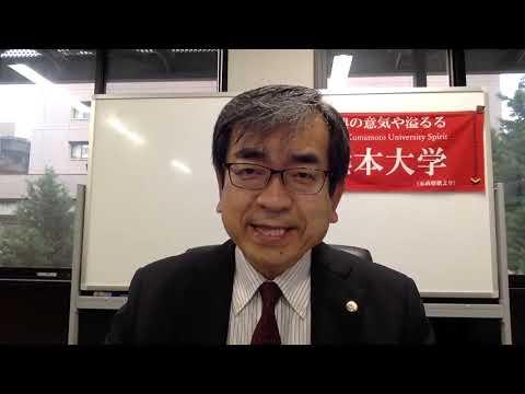 理学部長挨拶
