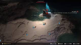 #07【ちゃばlive】 FINAL FANTASY XVI【初めてのFF】