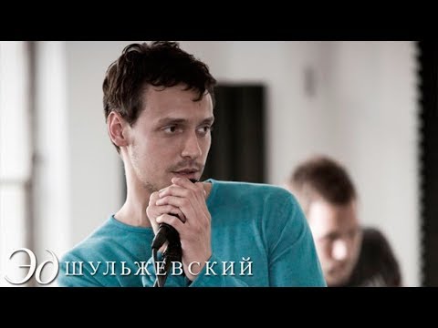 Эд Шульжевский - Я и ты (Official video 2008)