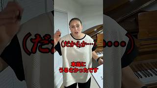 Airbnbがどんどんなくなっている理由