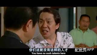 [討論] 張議長明年可直攻花蓮縣長or2028花蓮立委