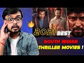 Best South Indian Thriller Movies 2021 | Crazy 4 Movie