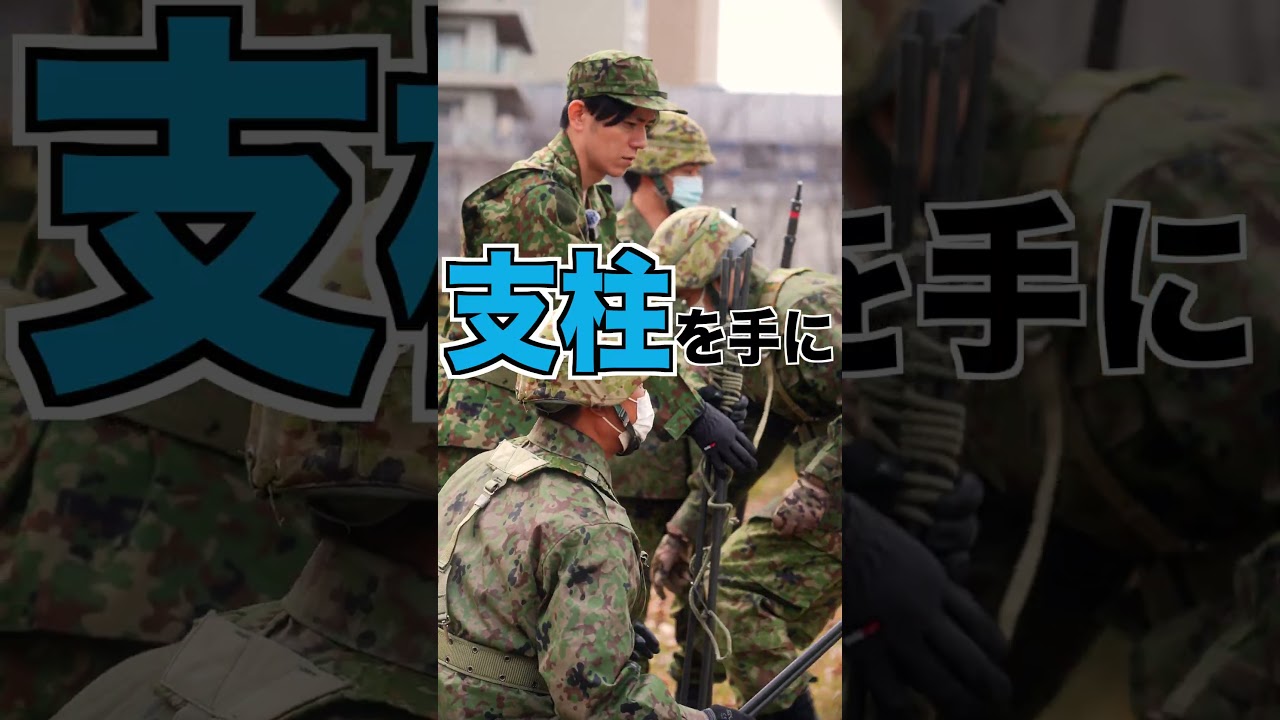 現役自衛官に教わる天幕の構築（防衛省広報アドバイザー青木源太さん）