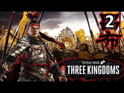 DO NOT PURSUE LU BU! - Total War Three Kingdoms Lu Bu Campaign #2
