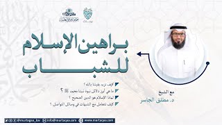 محاضرات فكرية image