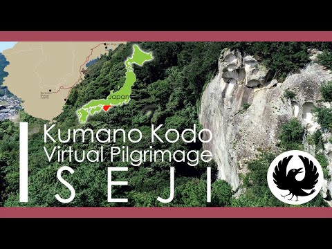 Kumano Kodo Iseji Virtual Walking Pilgrimage