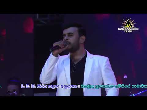 Methuwak Dura Gewala FLASHBACK මාම්පේ 2018