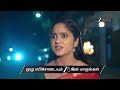 Ayali Ep 228 Preview Feb 25 2026 Zee Tamil
