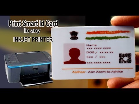 How to print smart id card in inkjet printer
