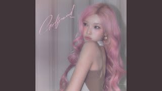 Download lagu What do you think? mp3