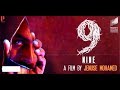 9 Malayalam Movie Official Trailer Prithviraj Sukumaran Suriya Menon
