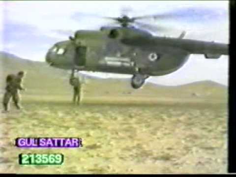 BAKHAT ZAMINA~~ AyE SaBaZa YaaRa