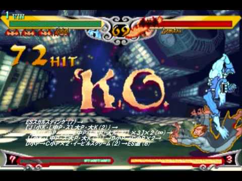 Vampire Savior Ultimate Combo Movie by TKO