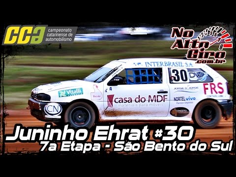 7ª Etapa CCA 2016  São Bento do Sul | Juninho Ehrat
