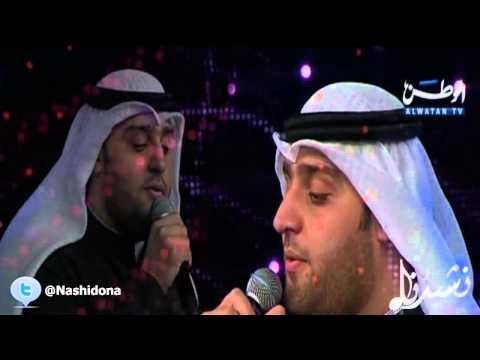 يا حامل القرآن الأصلية أحمد الهاجري Ya Hamilal Qur'an