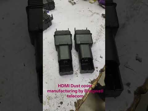 HDMI Cable