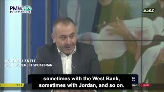 Iyad Abu Zneit libeling Israel