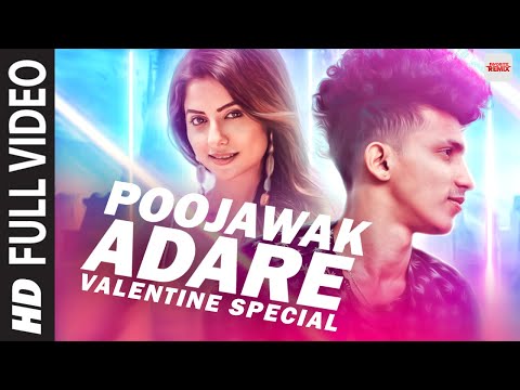 Poojawak Adare Official Remix | Valentine Day Special Remix Song 2020 | Oshada Akash New Songs