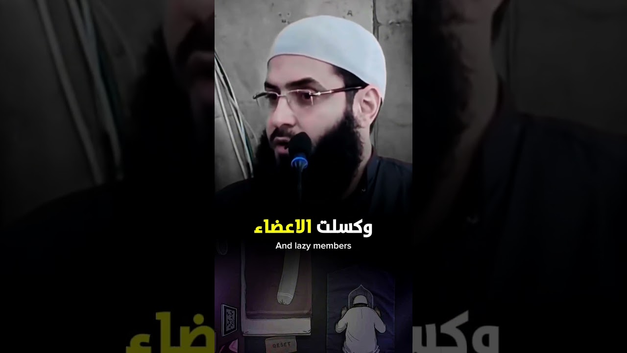 خطة عملية للاستيقاظ لصلاة الفجر: 7 نصائح ذهبية لا تضيعها!