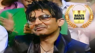 Baalti Award - KRK Kamal R Khan Fight Gold Awards 2011 July 17 '11 Part - 28