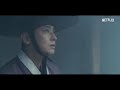 KINGDOM TRAILER