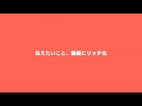 Twitterに動画を投稿する方法や保存するときの注意点は？見たい動画の検索方法も一挙紹介！ | リチカクラウドスタジオ（RICHKA CLOUD STUDIO）