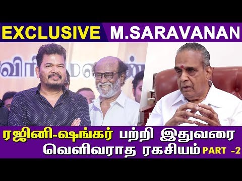 Producer AVM Saravanan Talks About Superstar Rajinikanth - Rajinifans.com