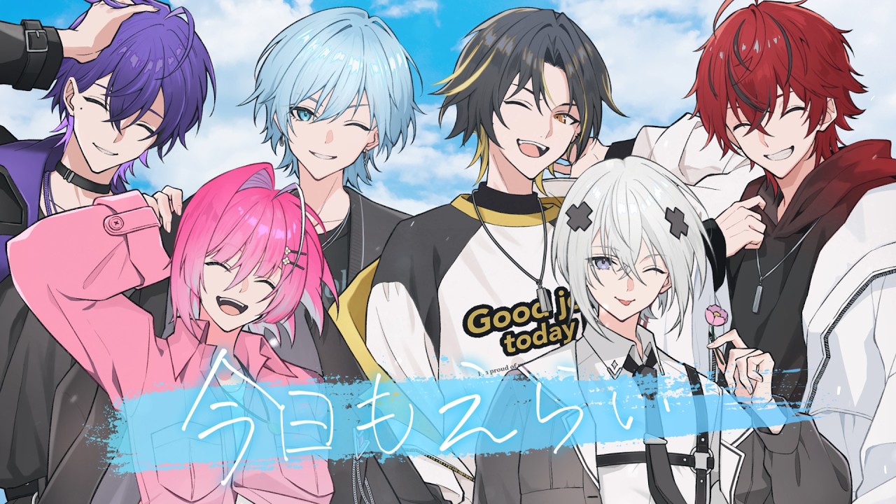 すにすて_グッズ