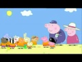 Peppa Pig Pirate Island