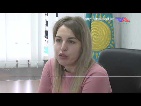 Выпуск программы “День” от 29 января 2025г.