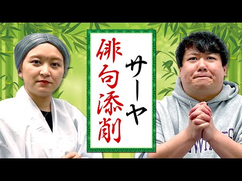 ジョゼフ・ジェローム・ルフランソワ・ド・ラランドについて詳しく解説