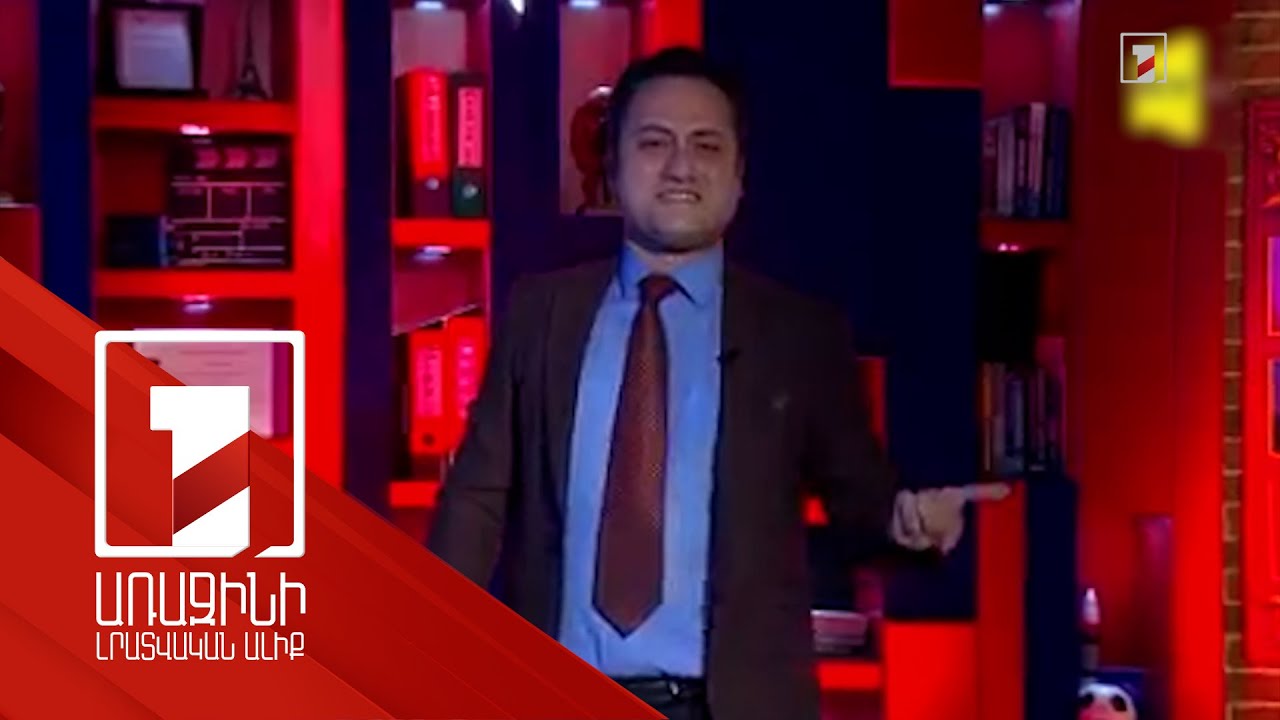 Իրանին ծաղրող երգ՝ Ադրբեջանի Հանրային հեռուստաընկերության եթերում