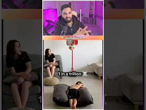 لقطات مستحيل تتكر مرة تانية😱🔥