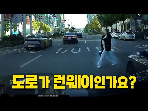 아이콘