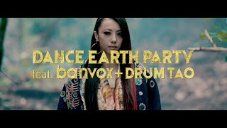 DANCE EARTH PARTY feat. banvox ＋DRUM TAO / NEO ZIPANG〜UTAGE〜 ＜Music Video＞