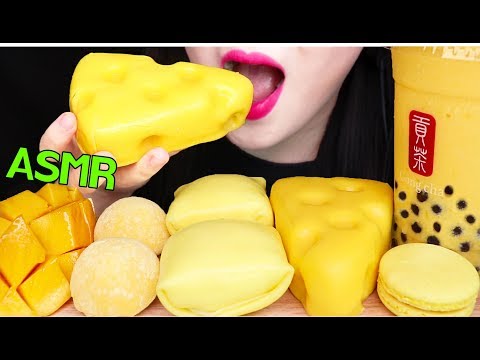 ASMR MANGO BUBBLE TEA, CAKE, MOCHI, MACARON 망고 버블티, 케이크, 모찌 아이스크림, 마카롱 먹방 EATING SOUNDS Video