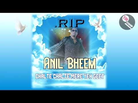 The Vocalist Anil Bheem - Chalte Chalte Mere Yeh Geet [ Bollywood Cover ] R.I.P Legend